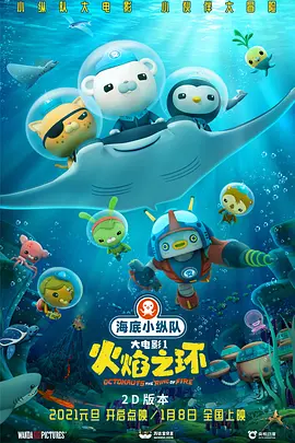 操人视频免费看